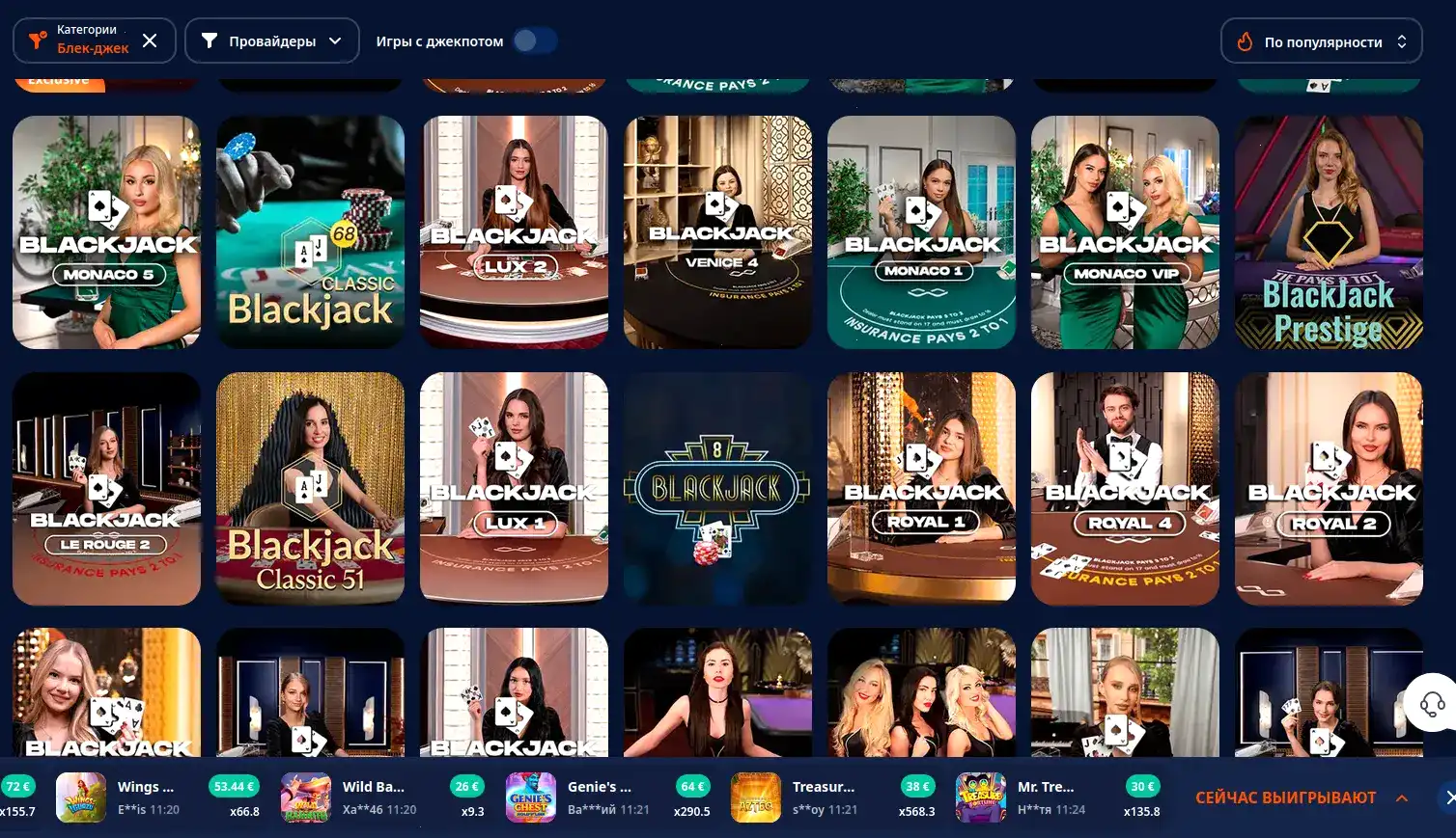 Лицензия и безопасность в казино Олимп